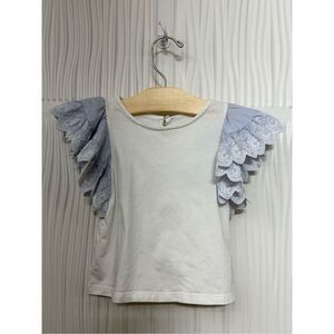 Chloe Designer Girls Puff Sleeve Blouse